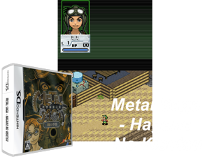 Game Thumbnail - Metal Saga - Hagane no Kisetsu (Japan)
